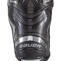 Bauer Vapor Select Hockey Skates- Junior (2021) -Baseball Sales Shop JR Select Heel