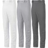 Mizuno Premier Pro Hemmed Open Bottom Boys Baseball Pants 1 Mizuno Premier Pro Hemmed Open Bottom Boys Baseball Pants -Baseball Sales Shop MZ350386 500 1