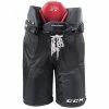 CCM JetSpeed Control Hockey Pants- Junior -Baseball Sales Shop Products17678 832x832 1469485164 557fabcc 25e1 4fba aa52 4f96c90f9e5b