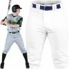 Rawlings Premium Knee High Fit Knicker Youth Baseball Pants -Baseball Sales Shop RABP150K 500 1