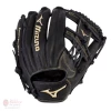 Mizuno MVP Prime Future 11.25" Baseball Glove -Baseball Sales Shop SUPREME 1S 1046