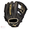 Mizuno MVP Prime Series 11.5" Infield Baseball Glove 1 Mizuno MVP Prime Series 11.5" Infield Baseball Glove -Baseball Sales Shop SUPREME 1S 1087