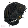 Mizuno Prospect Series 31.5" Baseball Catcher's Mitt -Baseball Sales Shop SUPREME 1S 1093