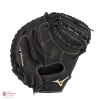 Mizuno MVP Prime Series Fastpitch Catcher's Mitt 34" (2019) -Baseball Sales Shop SUPREME 1S 206