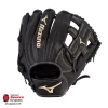 Mizuno MVP Prime 11.5" Baseball Glove -Baseball Sales Shop SUPREME 1S 655