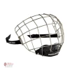 Bauer RE-AKT Wire Cage - Senior -Baseball Sales Shop Untitled design 38 e67f6046 10a1 4eda bc44 813b21709d9e