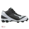 Mizuno 9-Spike Advanced Franchise 9 Mid Molded Baseball Cleats - Men's -Baseball Sales Shop Untitled design 74 d13bda76 c99e 4440 a8d6 1db9acbf3469
