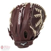 Mizuno Franchise 12" Fastpitch Glove -Baseball Sales Shop Untitleddesign 207