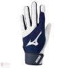 Mizuno MVP Batting Gloves- Youth (2022) -Baseball Sales Shop Untitleddesign 509