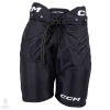 CCM Tacks Vector Hockey Pants- Source Exclusive- Youth (2022) 2 CCM Tacks Vector Hockey Pants- Source Exclusive- Youth (2022) -Baseball Sales Shop Untitleddesign 966