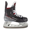 Bauer Vapor Shift Pro Hockey Skates- Junior (2021) -Baseball Sales Shop junior
