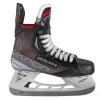 Bauer Vapor Shift Pro Hockey Skates- Intermediate (2021) -Baseball Sales Shop seniro bdff3d8e d784 44bc 8e93 1528ccf884a6